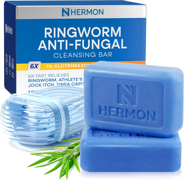 Hermon Powerful Ringworm Antifungal Soap